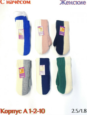 Артикул #23180862