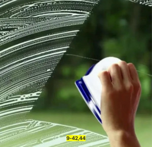 Артикул #23180925