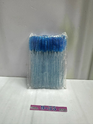 Артикул #23180936