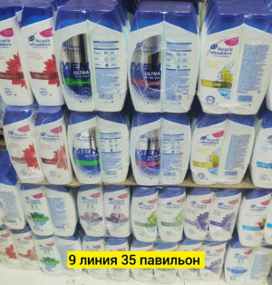 Шампунь #23181080