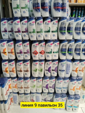 Шампунь #23181376