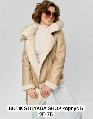 Дубленка #23181431