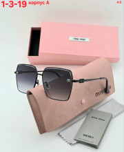 Солнцезащитные очки