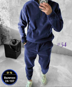 Спортивный костюм #23181676