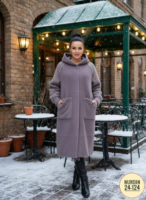 Кардиган 23181729