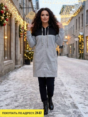 Кардиган #23181757