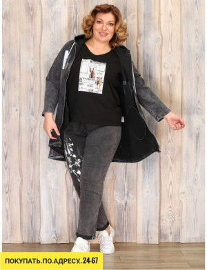 Джинсы #23181759