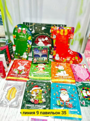 Подарочный набор