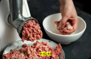 Артикул #23182005