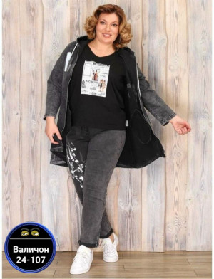 Костюм #23182099