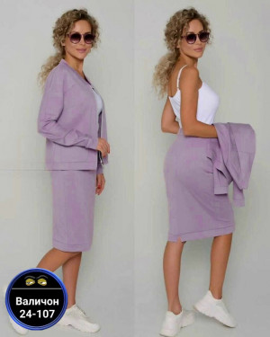 Костюм 23182100