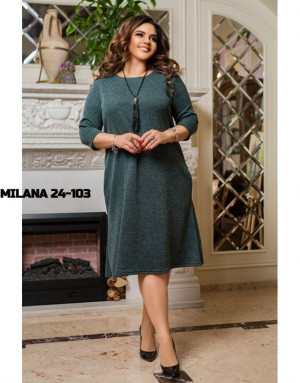 Артикул #23182165