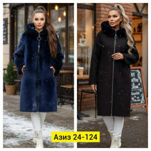 Дубленка #23182242