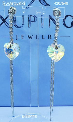 Серьги 23182379