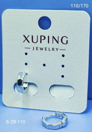 Серьги #23182430