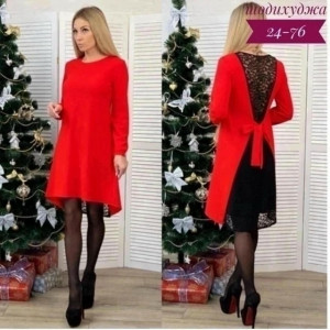 Платье #23182432