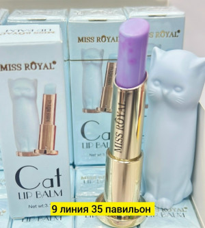 Бальзам #23182609