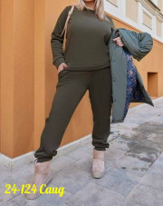 Спортивный костюм