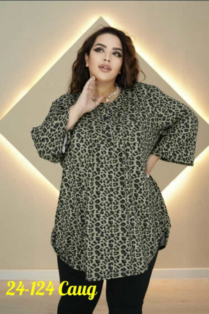 Артикул #23182656