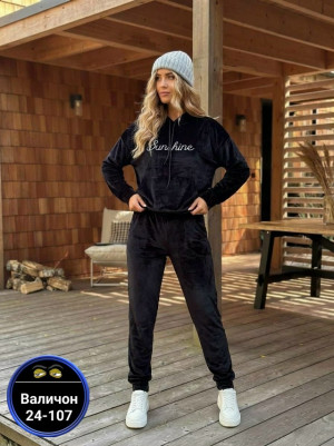 Спортивный костюм #23182702