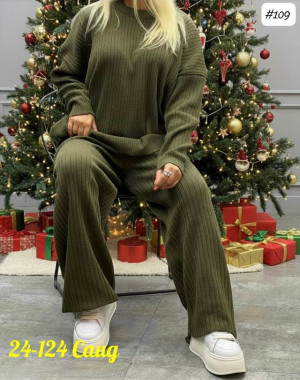 Спортивный костюм 23182777