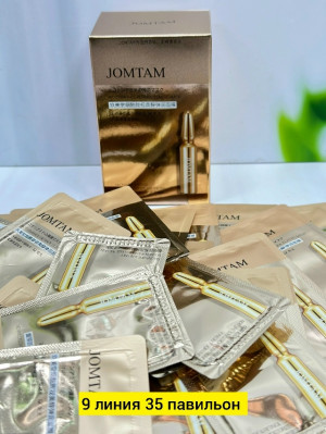 Масло #23183054