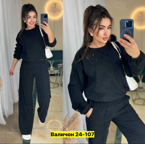 Костюм #23183059