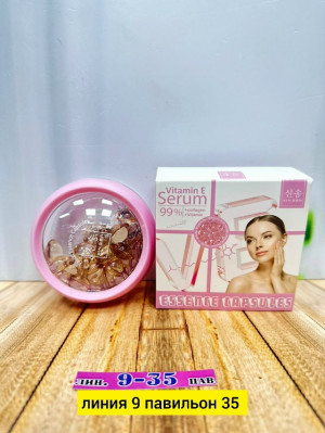 Масло #23183270