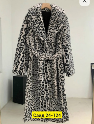 Шуба #23183311