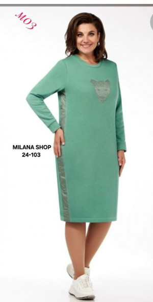 Костюм #23183384