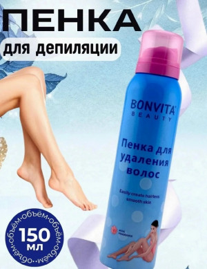 Пенка #23183427