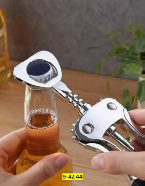 Артикул 23183438