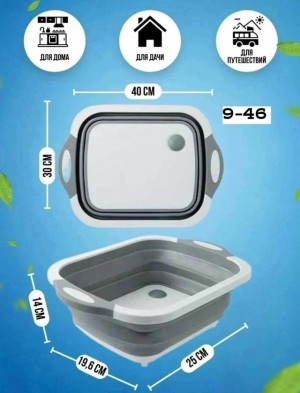 Дуршлаг #23183456