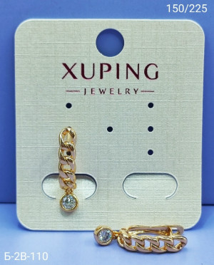 Серьги #23183569