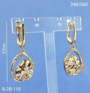 Серьги #23183572