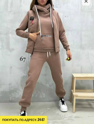 Артикул #23183777