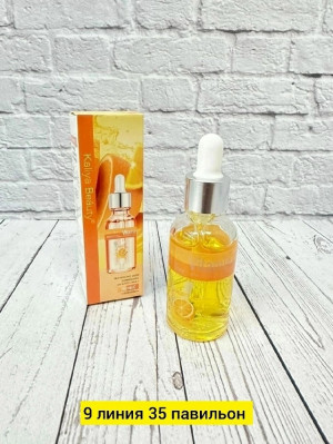 Сыворотка 23183796