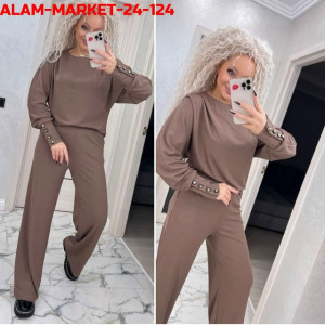 Артикул #23183917