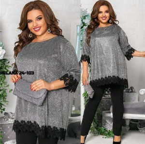 Артикул #23183960