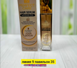 Сыворотка #23184097