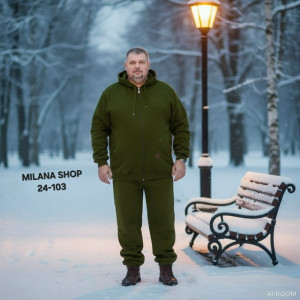 Костюм #23184154