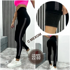 Леггинсы #23184265