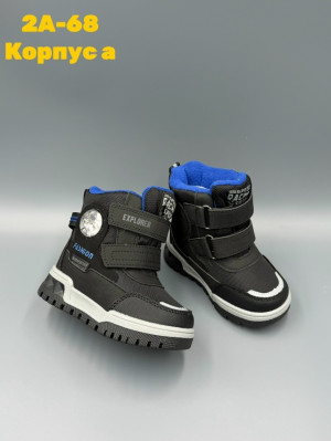 Ботинки #23184313