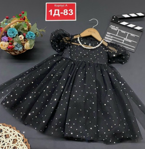 Платье 23184467