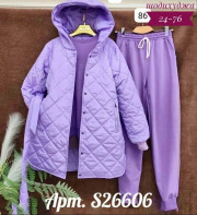 Спортивный костюм