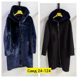 Дубленка #23184529