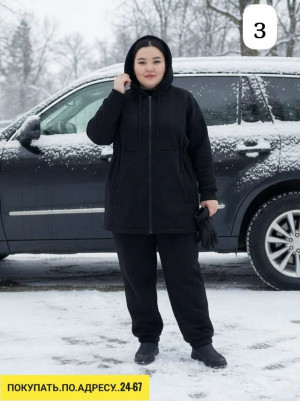 Артикул #23184888