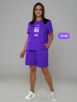 Артикул #23184897