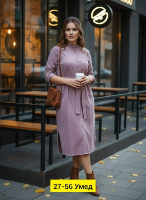 Платье #23184989