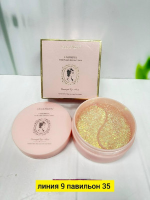 Артикул 23185009